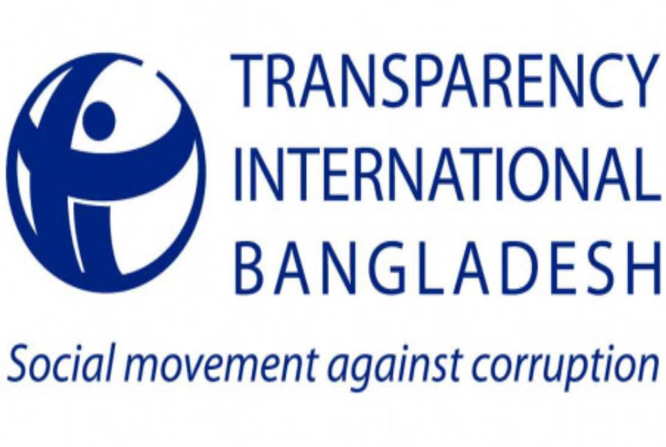 Transfer, dismissal, retirement not enough to address corruption: TIB