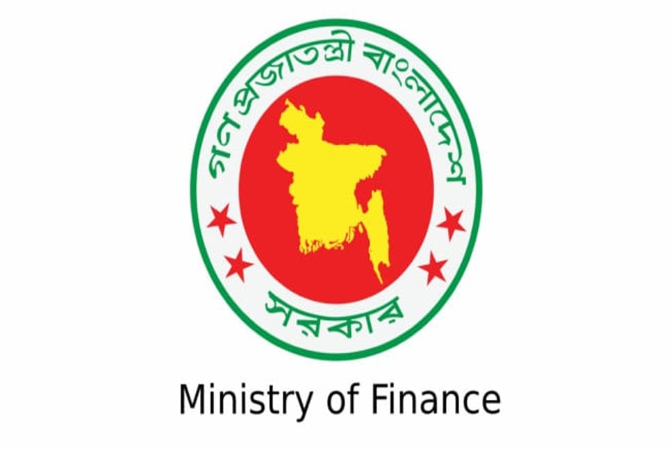 Finance Ministry clarifies on Pension Scheme