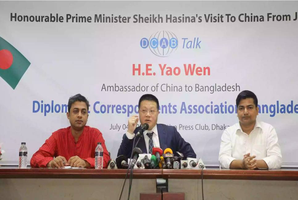 Bangladesh holds the right to decide on Teesta project; China to accept any decision: Envoy