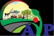 22 to get AIP status for contribution to agriculture