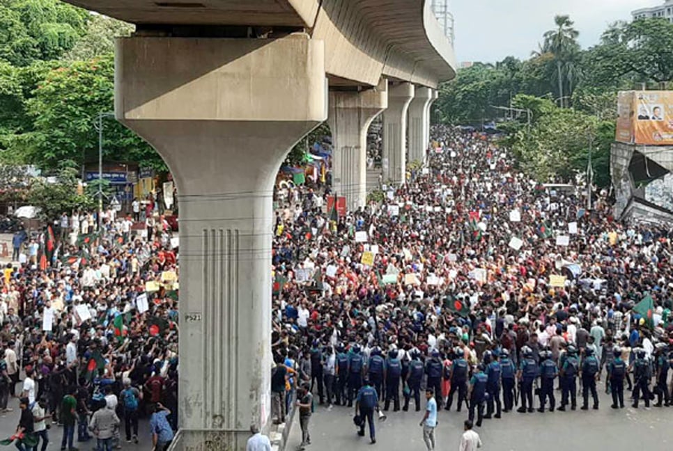 Quota reform protesters announce countrywide ‘Bangla Blocked’ program from tomorrow 