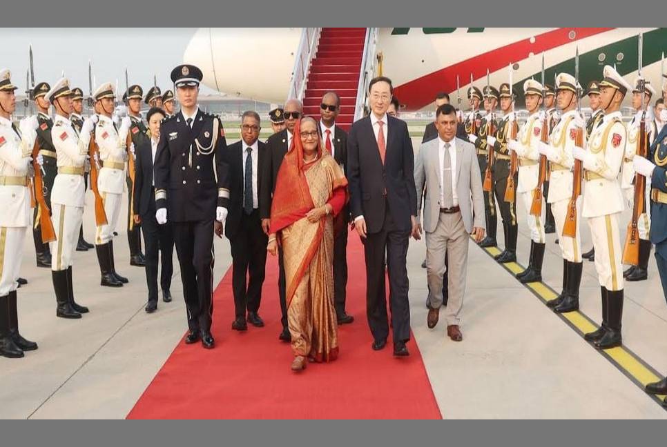 PM arrives in Beijing on 4-day bilateral visit