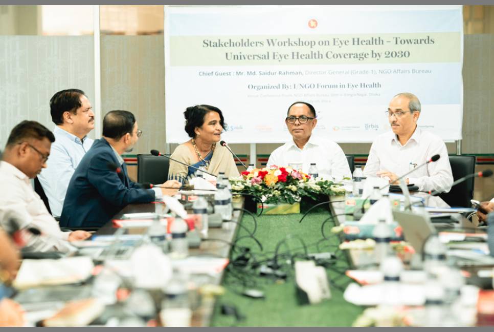 Stakeholders suggest coordinated action to achieve Universal Eye Health Coverage