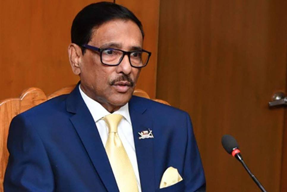 Quota issue will be resolved by first week of Aug: Quader