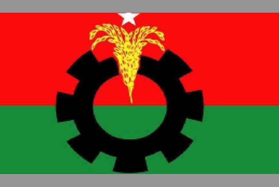 BNP denounces BCL’s attack on quota protestors
