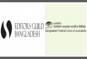 Editors Guild, BFUJ condemn “razakar” slogans by agitators