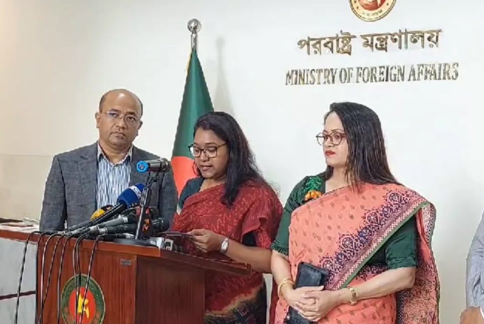 Bangladesh disappointed by US State Department's 