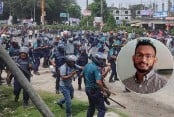 Quota reform protest: Student killed in clash with police at Rokeya University in Rangpur