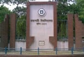 Rajshahi University closed for indefinite period