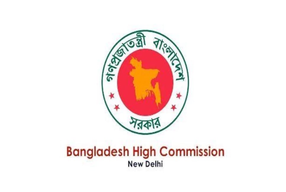 Bangladesh High Commission in Delhi protests India Today news for publishing false information
