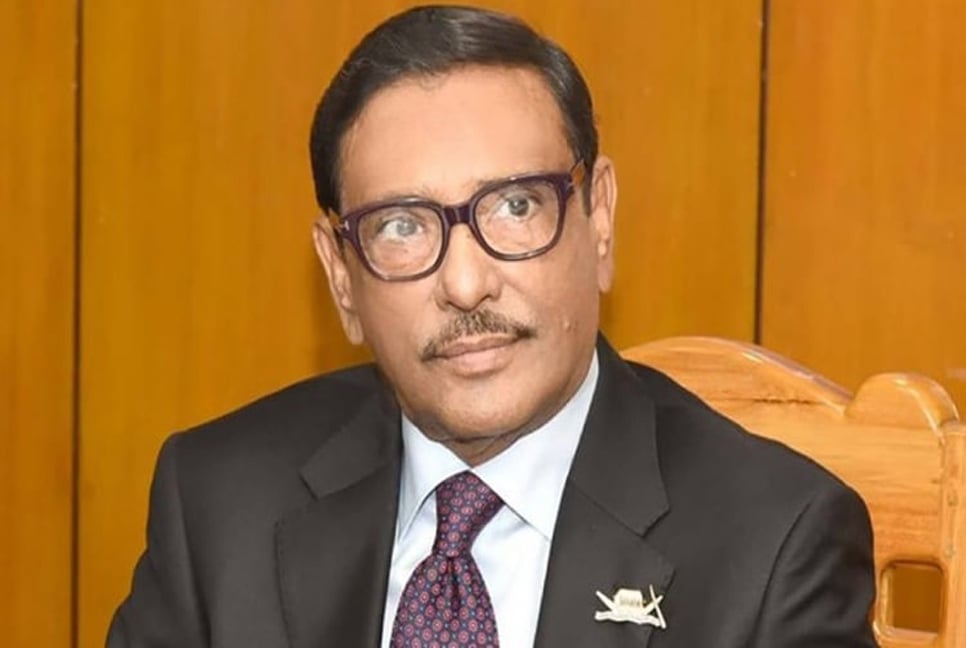 PM to take responsibility for deceased people’s families: Quader
