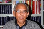 Linguist Dr Mahbubul Haque dies
