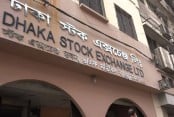 Stock market to start from 10am tomorrow