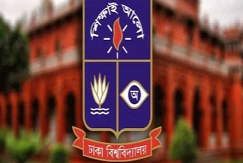 DU urges law enforcers, other authorities not to harass innocent students

