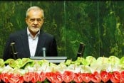 Pezeshkian takes oath as President of Iran