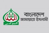 Gazette notification banning Jamaat shortly: Law Minister