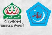 Government issues a notification banning Jamaat-Shibir