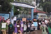 Anti-Discrimination Student Movement: Motijheel Govt School students join protests