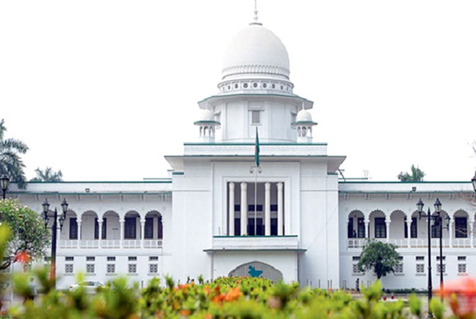 HC dismisses writ against firing on protesters