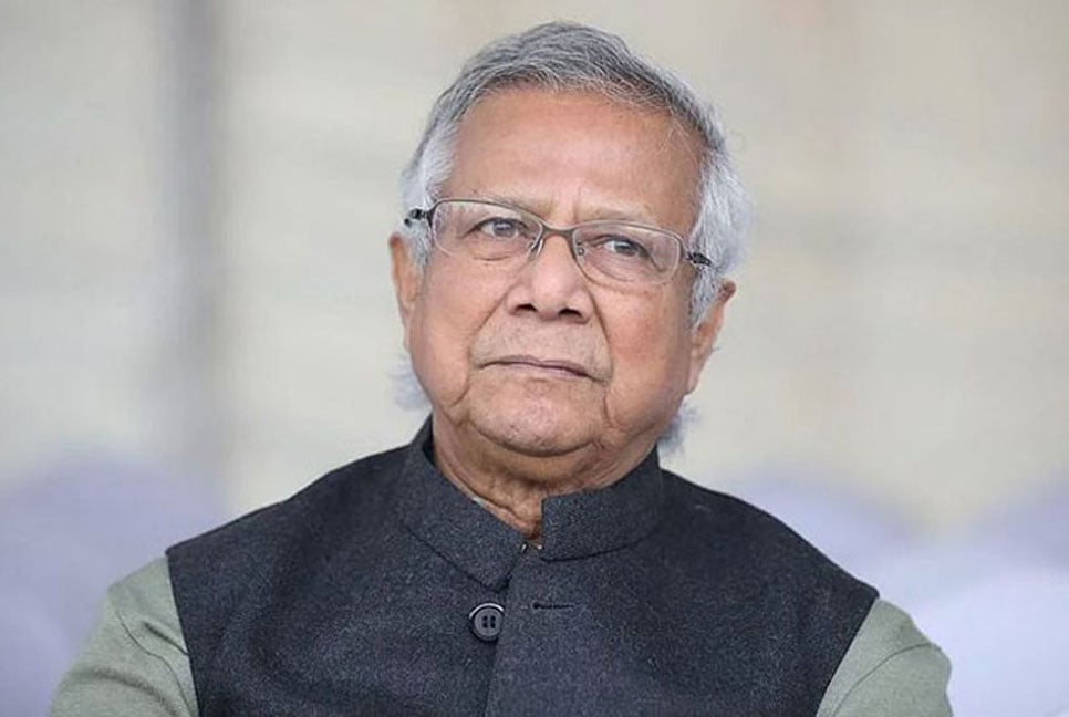 Dr. Muhammad Yunus to serve as head of interim govt