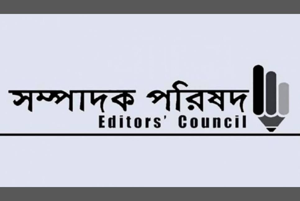 Editors' Council urges all to act responsibly