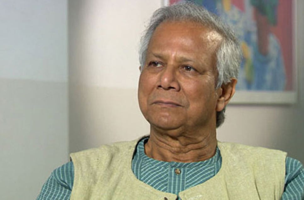 Prof Yunus to arrive Thursday