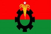 BNP starts a new journey overcoming incredible struggle and crisis