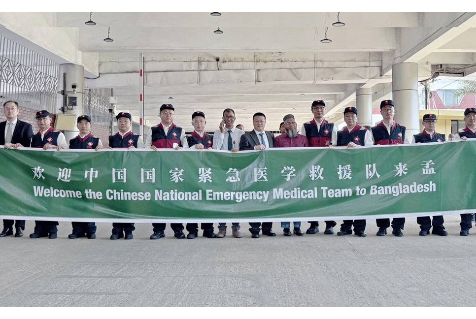 Chinese medical team arrives in city