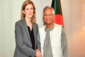 Yunus, USAID Administrator discuss diverse areas to deepen cooperation