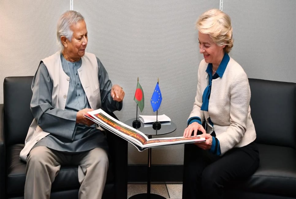 Count on Europe's support in Bangladesh's reforms: European Commission President tells Prof Yunus