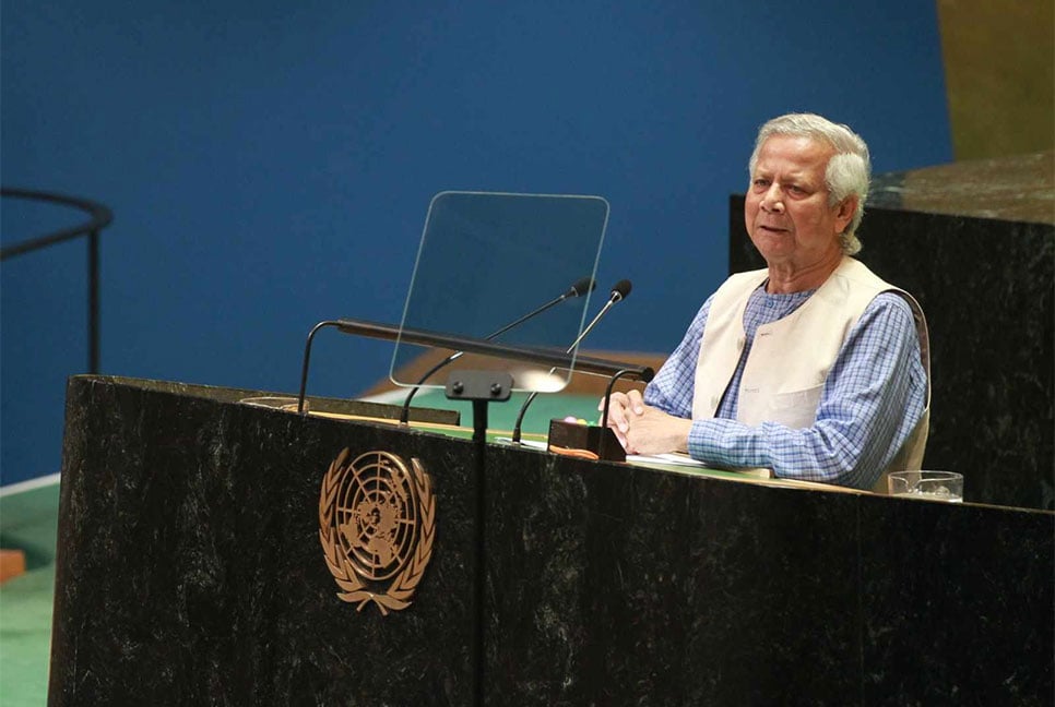 Engage with 'New Bangladesh': Prof Yunus urges world leaders