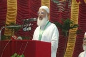 Those who commit genocide have no right to do politics: Jamaat Ameer