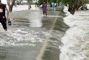 Floods may hit 4 districts in 24 hrs