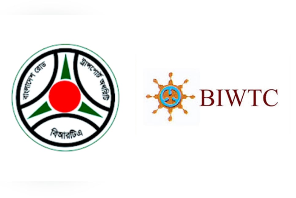 BRTA, BIWTC get new chairmen