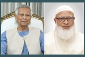 Chief Adviser begins dialogue with Jamaat