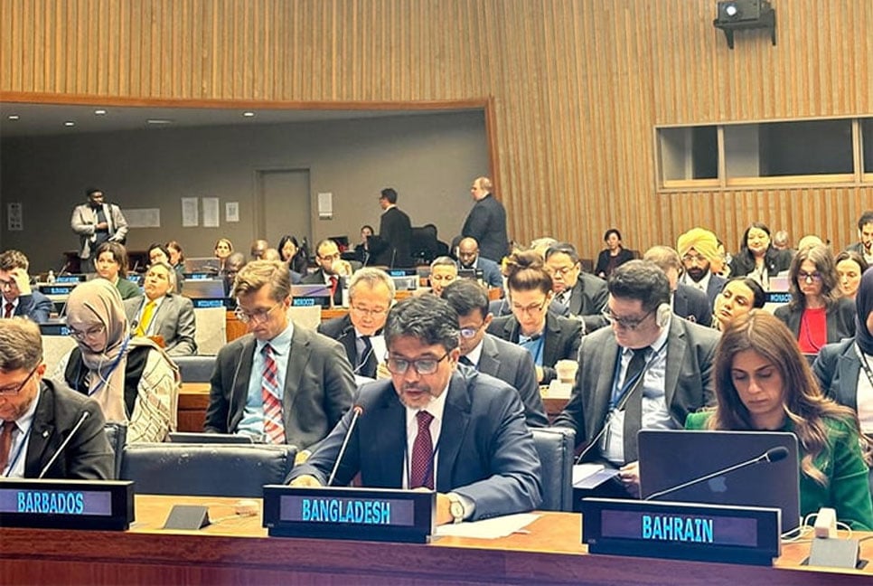 Bangladesh reaffirms commitment to global disarmament